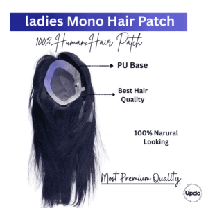 Ladies Mono Hair Patch - Premium Quality