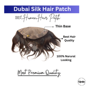 Dubai Silk Hair Patch - Most Premium Quality