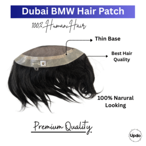 Dubai BMW Hair Patch - Most Premium Quality
