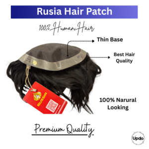 Russia Hair Patch - Premium Quality
