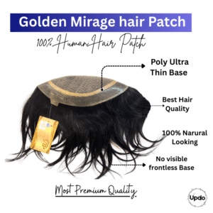 Golden Mirage Hair Patch
