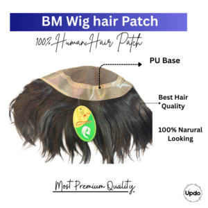 BM Wig Hair Patch - Premium Quality