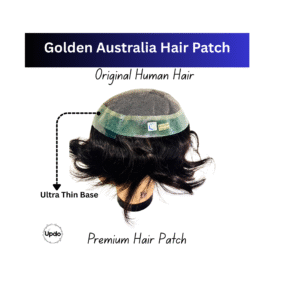 Golden Australian Hair Patch - Premium