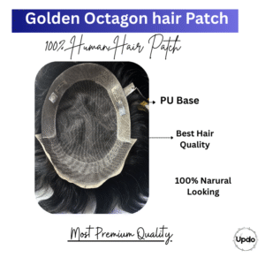 Golden Octagon Hair Patch - Premium
